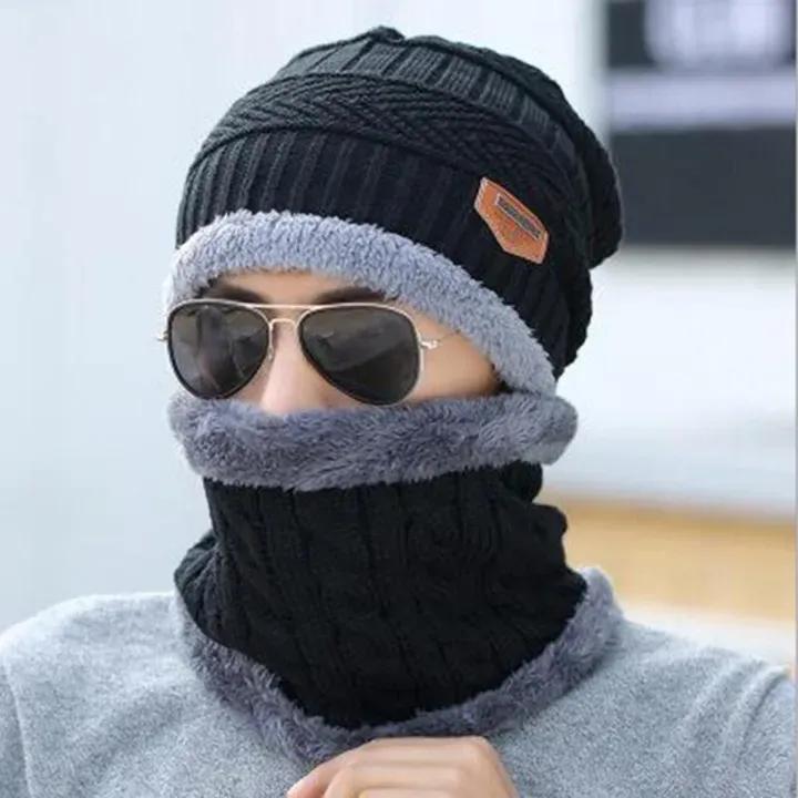 Stylish Beanie and Neck Warmer Set