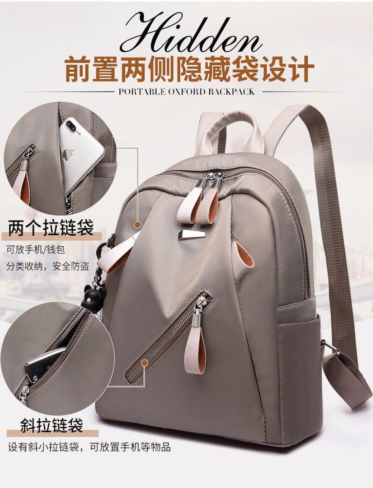 Trendy Backpack for Multi Purpose